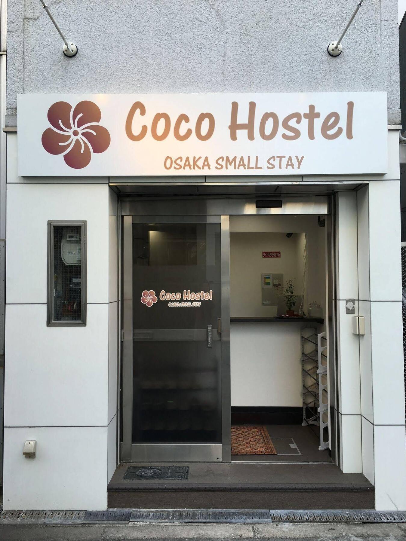 Coco Hostel Namba Osaka Esterno foto