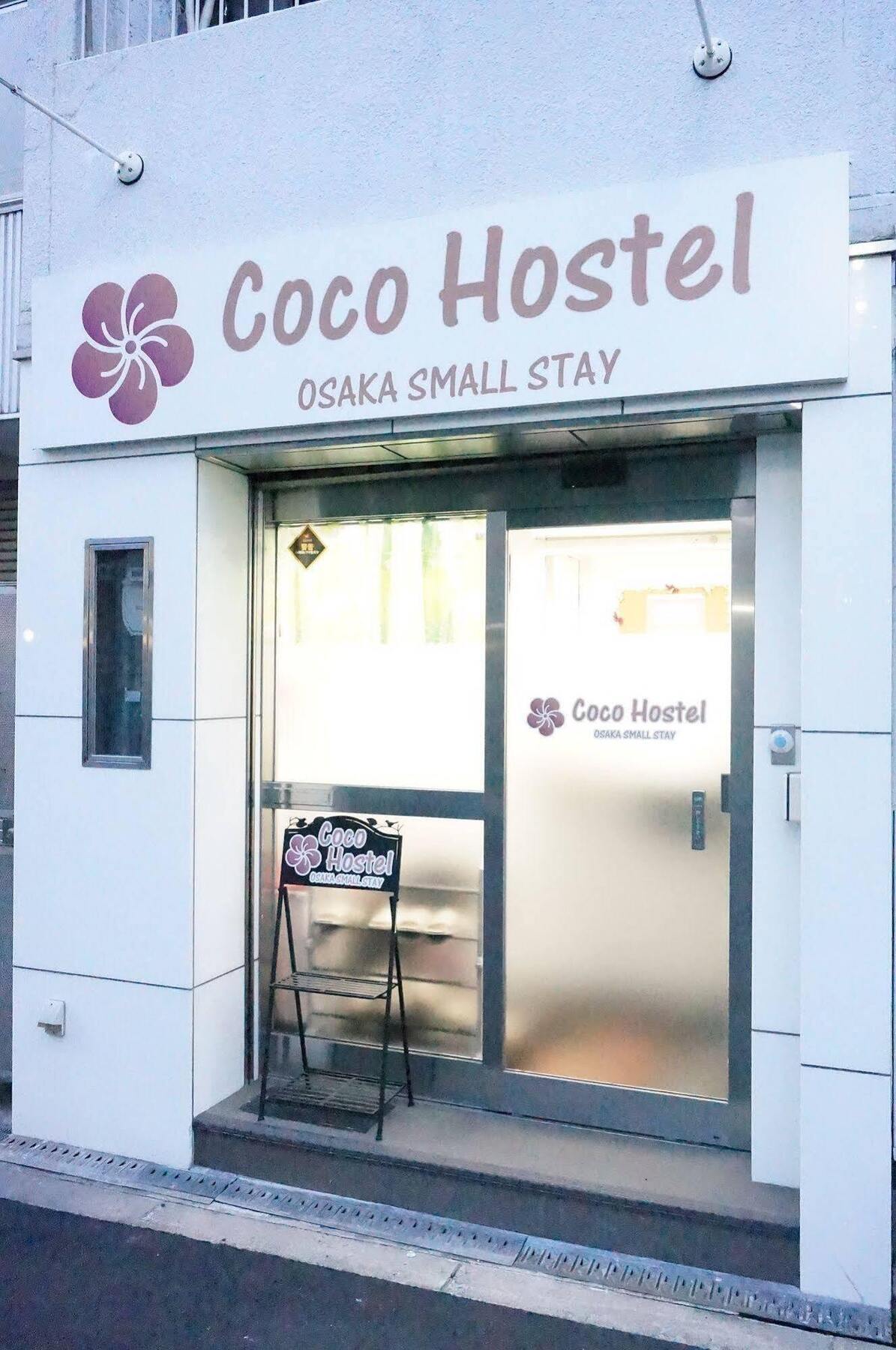 Coco Hostel Namba Osaka Esterno foto