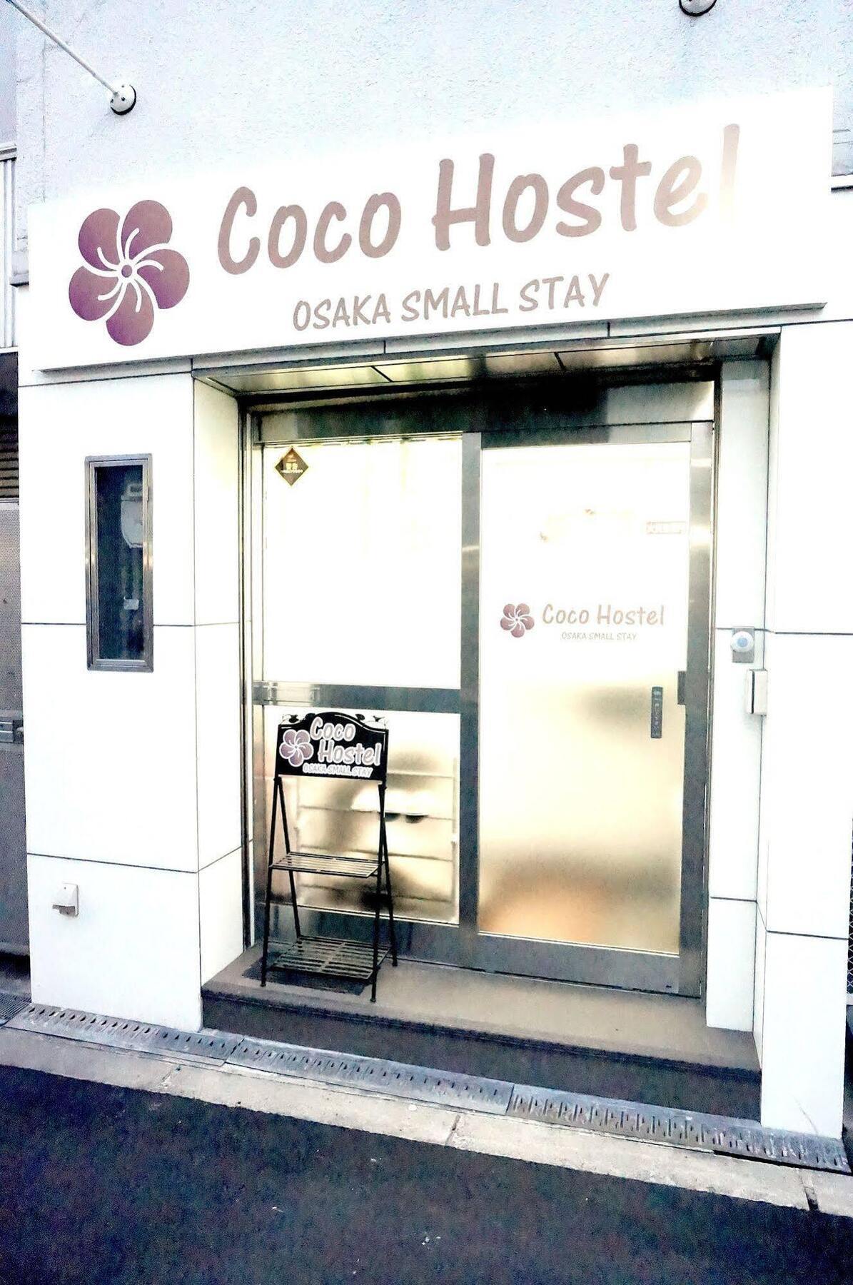 Coco Hostel Namba Osaka Esterno foto